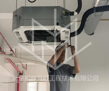 中央空调末端清洗维护包含哪些内容？